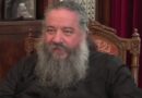 π. Γεώργιος Σχοινάς :«Φτιάξτε οικογένειες με κέντρο το Χριστό» (Bίντεο)